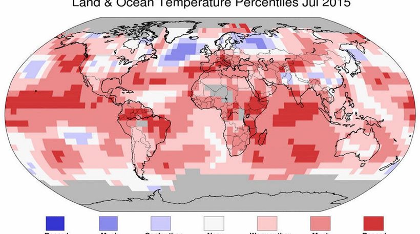 Ο θερμότερος μήνας στην ιστορία της Γης ο Ιούλιος του 2015